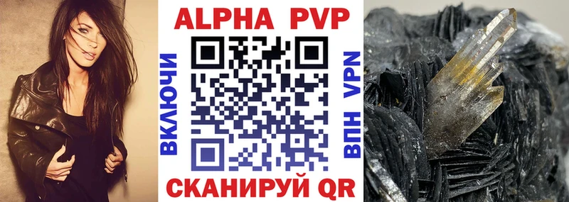 Какие есть наркотики Унеча АМФЕТАМИН