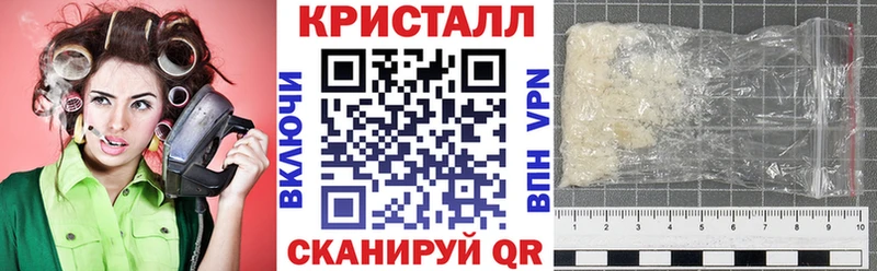 АМФ 97% Унеча