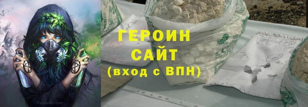 марки nbome Няндома