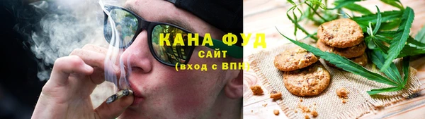 марки nbome Няндома