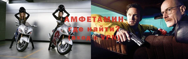 марки nbome Няндома