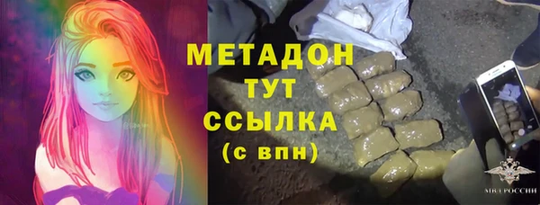 марки nbome Няндома