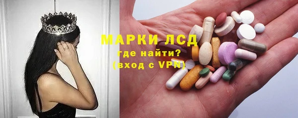 марки nbome Няндома