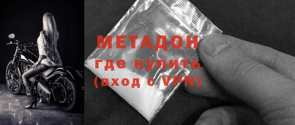 бутик Нягань