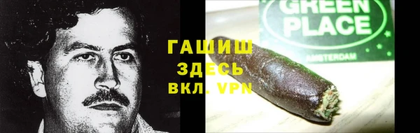 бутик Нягань
