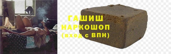 бутик Нягань