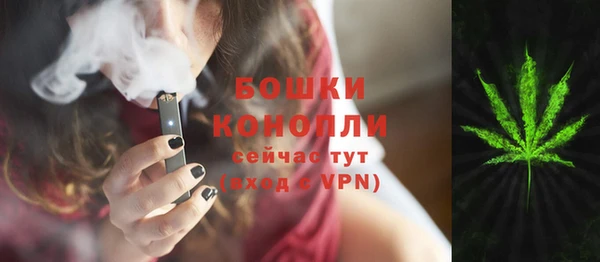 марки nbome Няндома