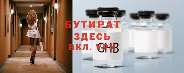 марки nbome Няндома