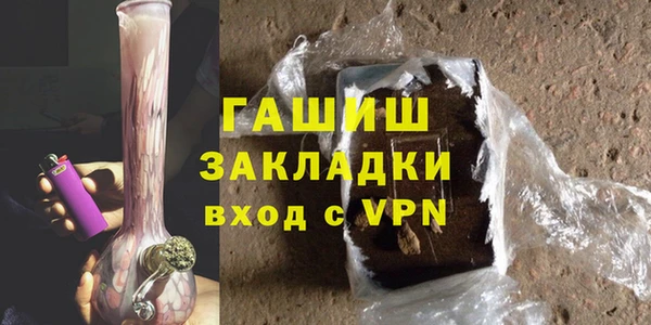 марки nbome Няндома