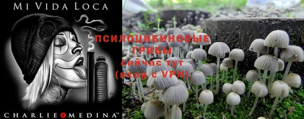 бутик Нягань