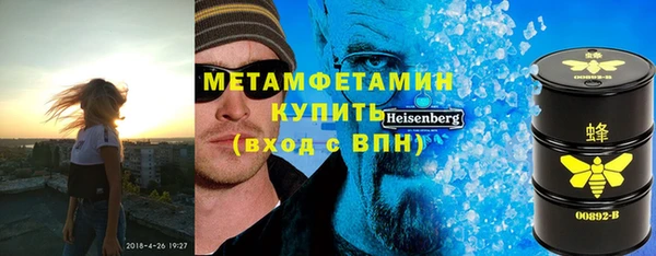 марки nbome Няндома
