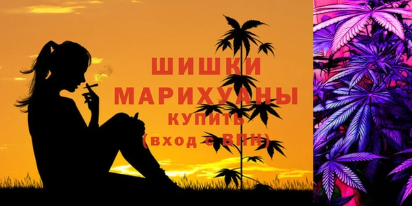 марки nbome Няндома