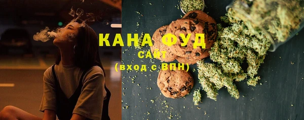 марки nbome Няндома