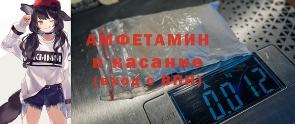 бутик Нягань