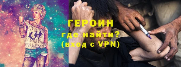 меф VHQ Богданович