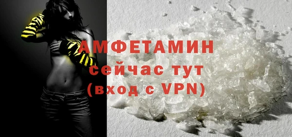 марки nbome Няндома
