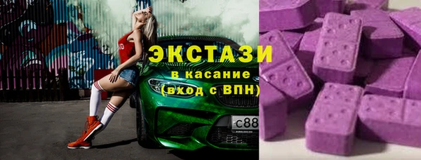 бутик Нягань