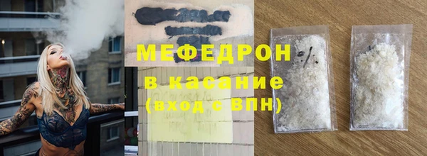 бутик Нягань