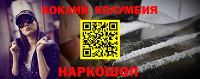 меф VHQ Азнакаево