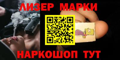 меф VHQ Азнакаево