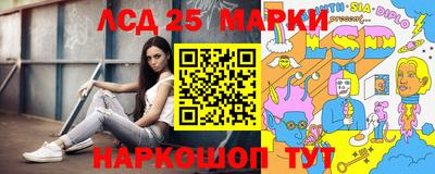 меф VHQ Азнакаево