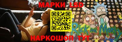 бутик Азнакаево