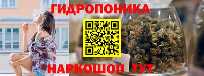 меф VHQ Азнакаево