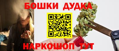меф VHQ Азнакаево