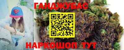 меф VHQ Азнакаево