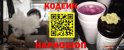 меф VHQ Азнакаево