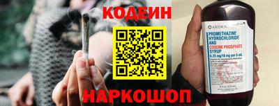 меф VHQ Азнакаево