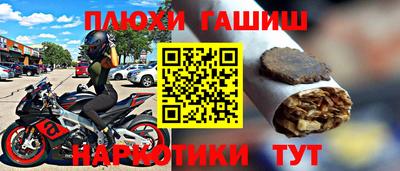 бутик Абакан